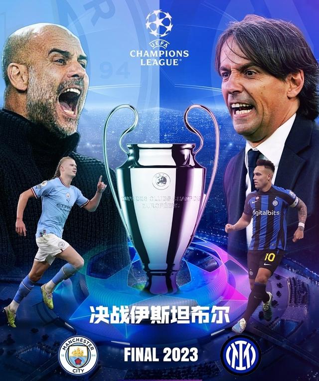 员的公众