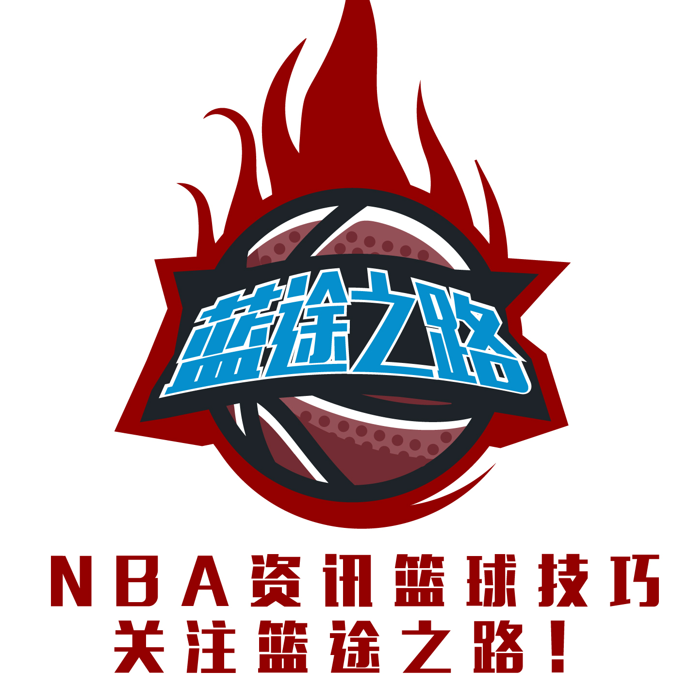 方案俱