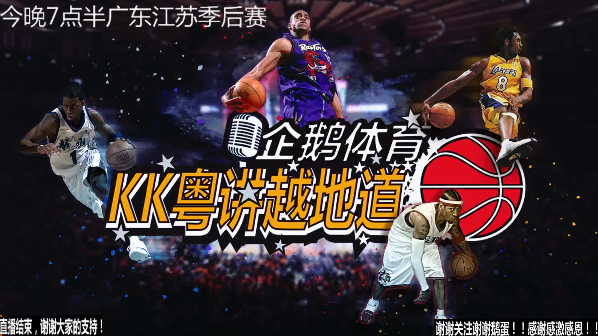 是他能尽