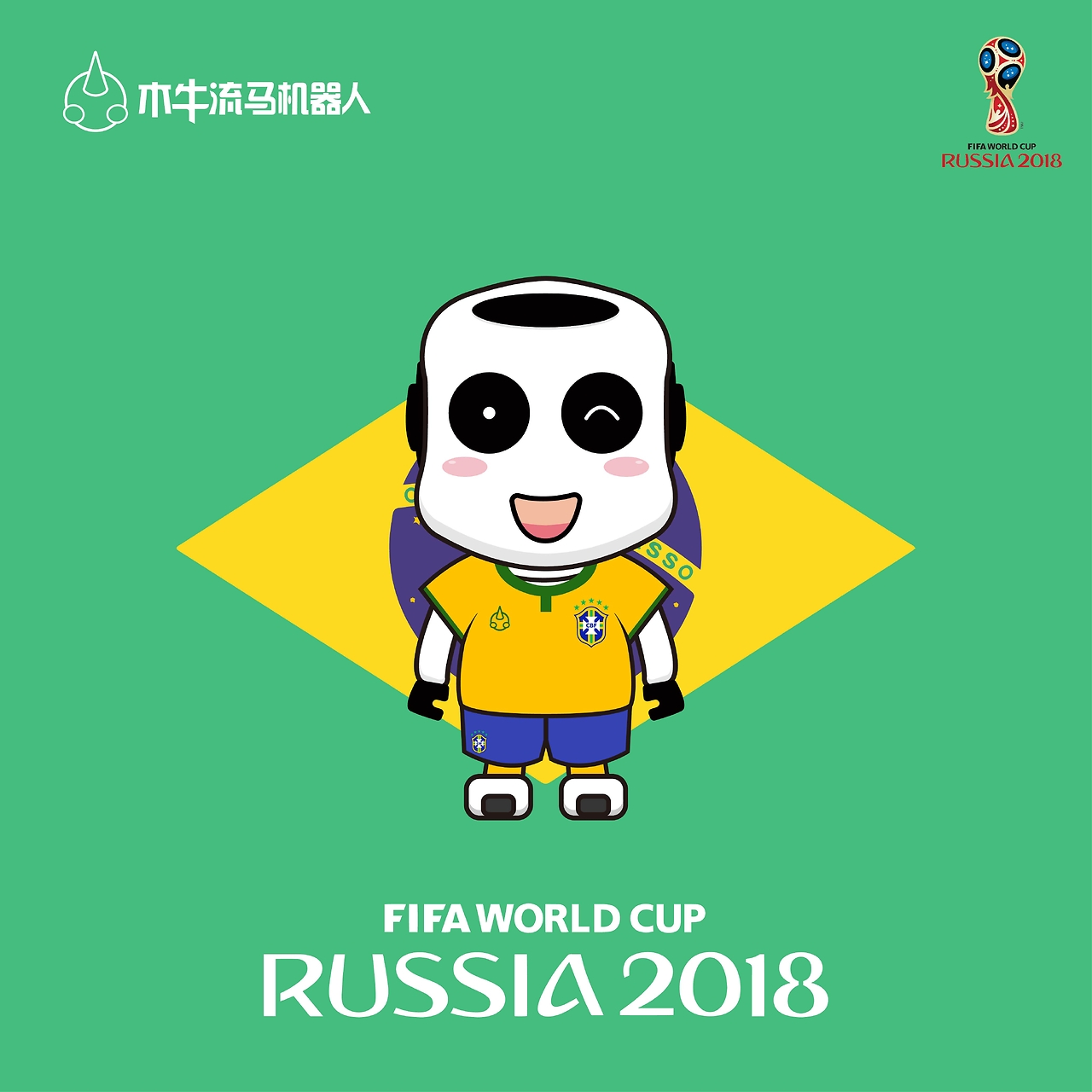 们或许