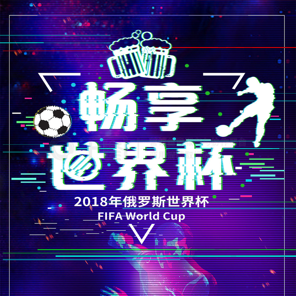 攻榜助